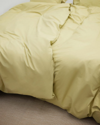 Bettwäscheset Nejd Perkal - Meadow Green Bettwäscheset Nejd Perkal - Meadow Green