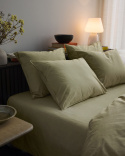 Spannbettlaken Nejd Perkal - Meadow Green